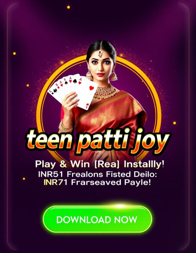 Teen Patti Joy Banner